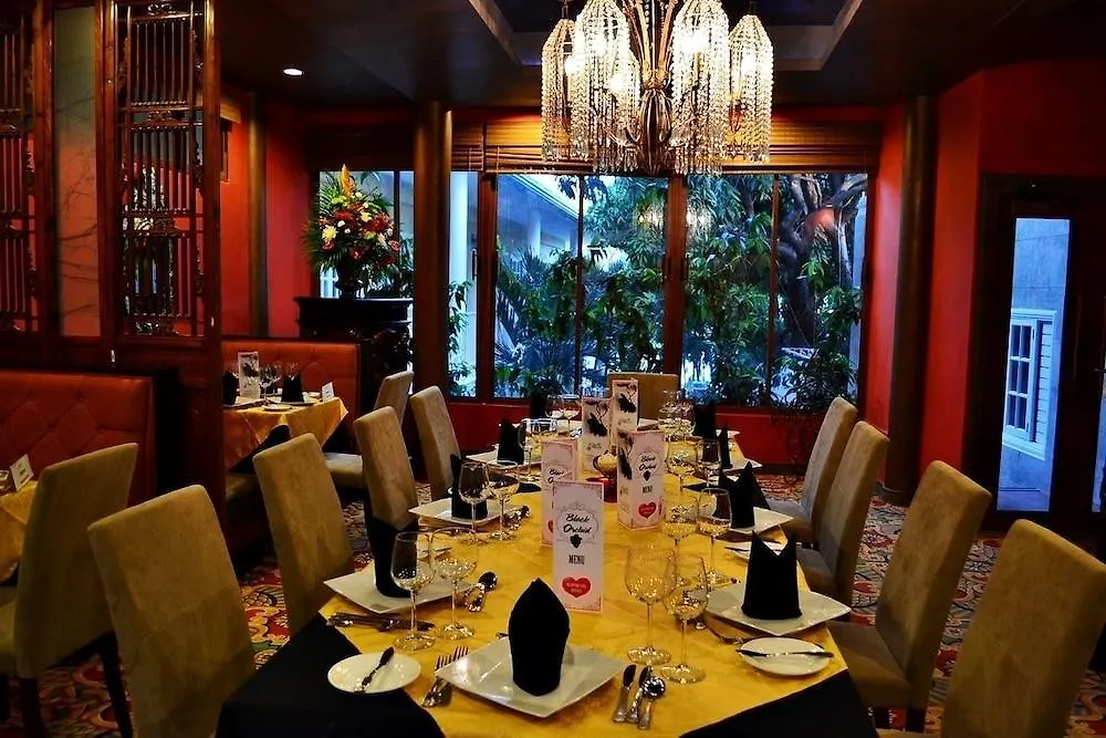 Eden Gardens Wellness Resort & Spa 金斯敦 牙买加